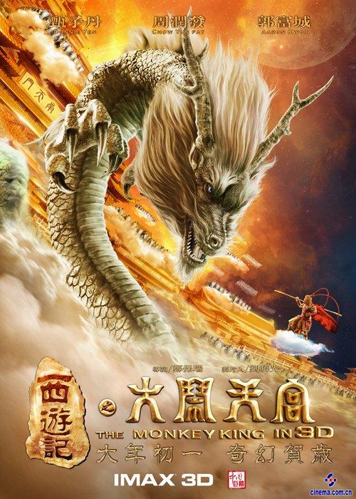 结构工程师证哪里能做