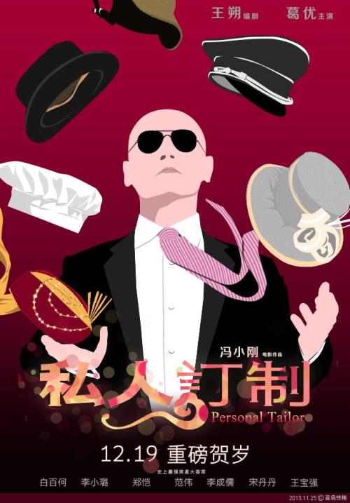 莱特州立大学diploma购买